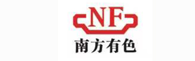 南方有色